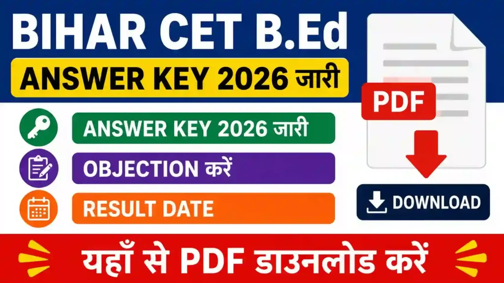 Bihar CET B.Ed Answer Key 2026