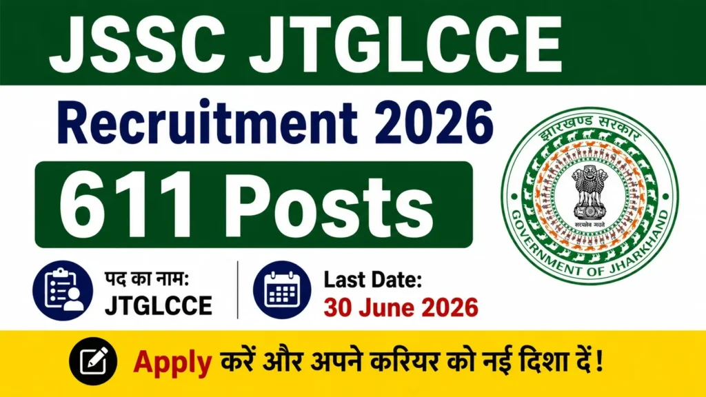 JSSC JTGLCCE Recruitment 2026