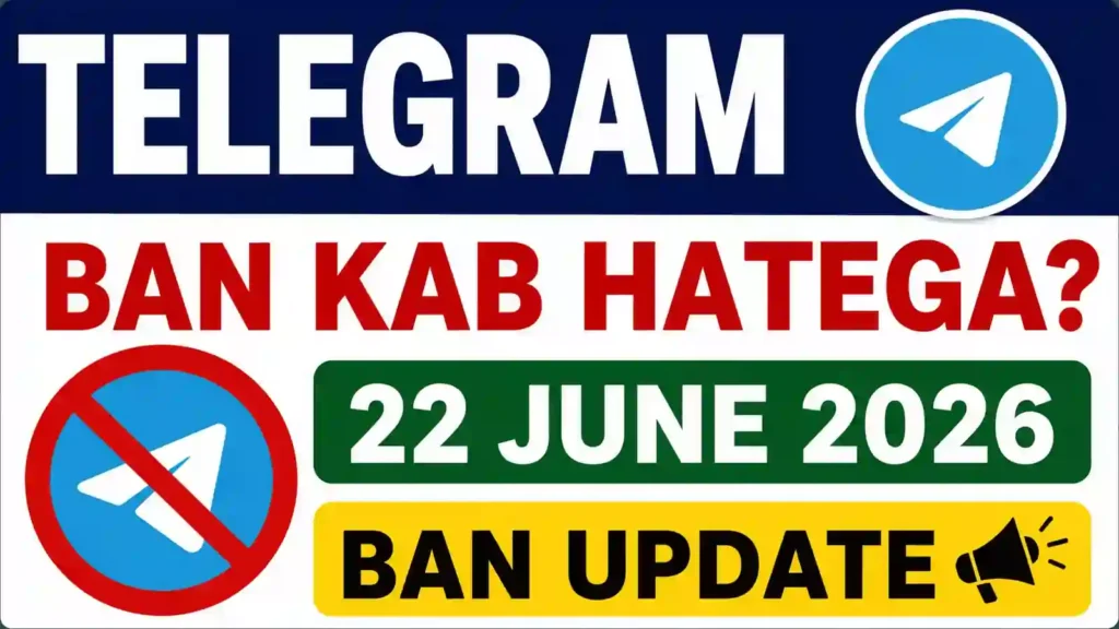 telegram ban kab hatega